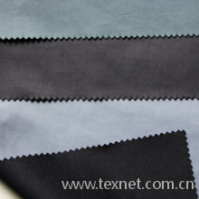 常州喜莱维纺织科技有限公司-涤锦棉复合针织布 风衣外套面料